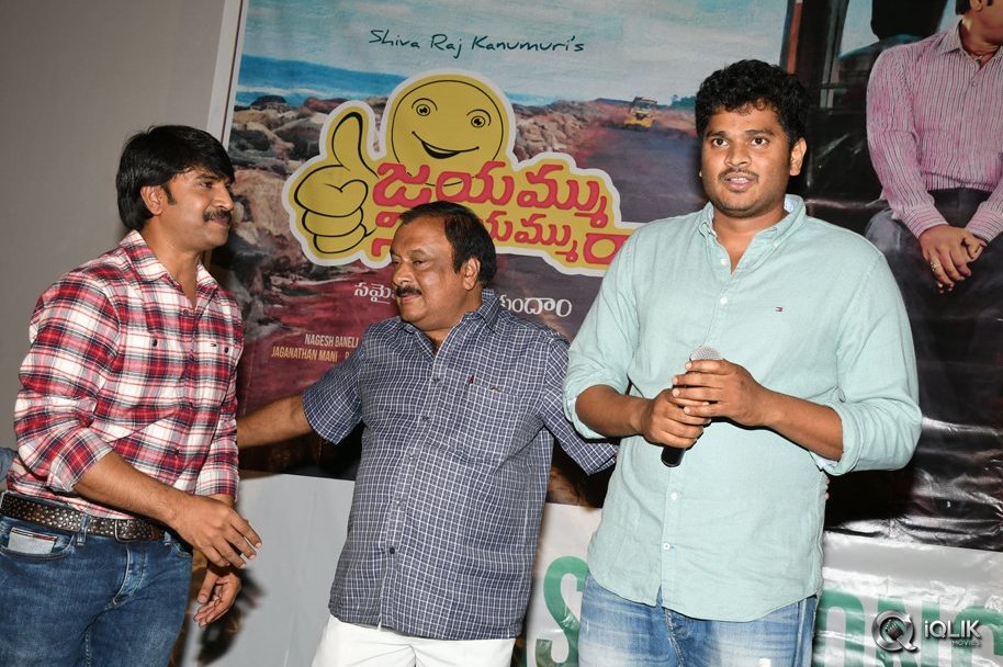 Jayammu-Nischayammu-Raa-Movie-Song-Launch